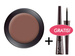 Make Up Factory Mat Eye Shadow Matowy cień pojedynczy Caramel Toffee nr 16, 3 g + Gosh Eyeliner Brown GRATIS!